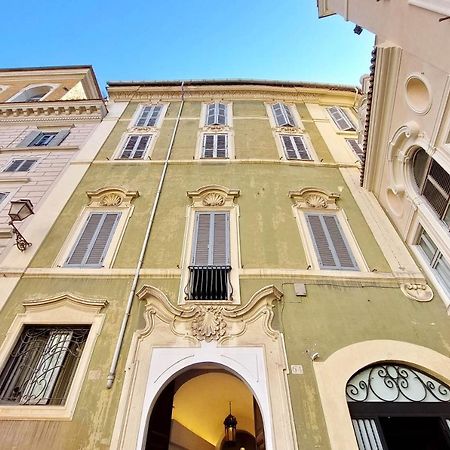 Youroom - Coppelle Roma Exterior foto